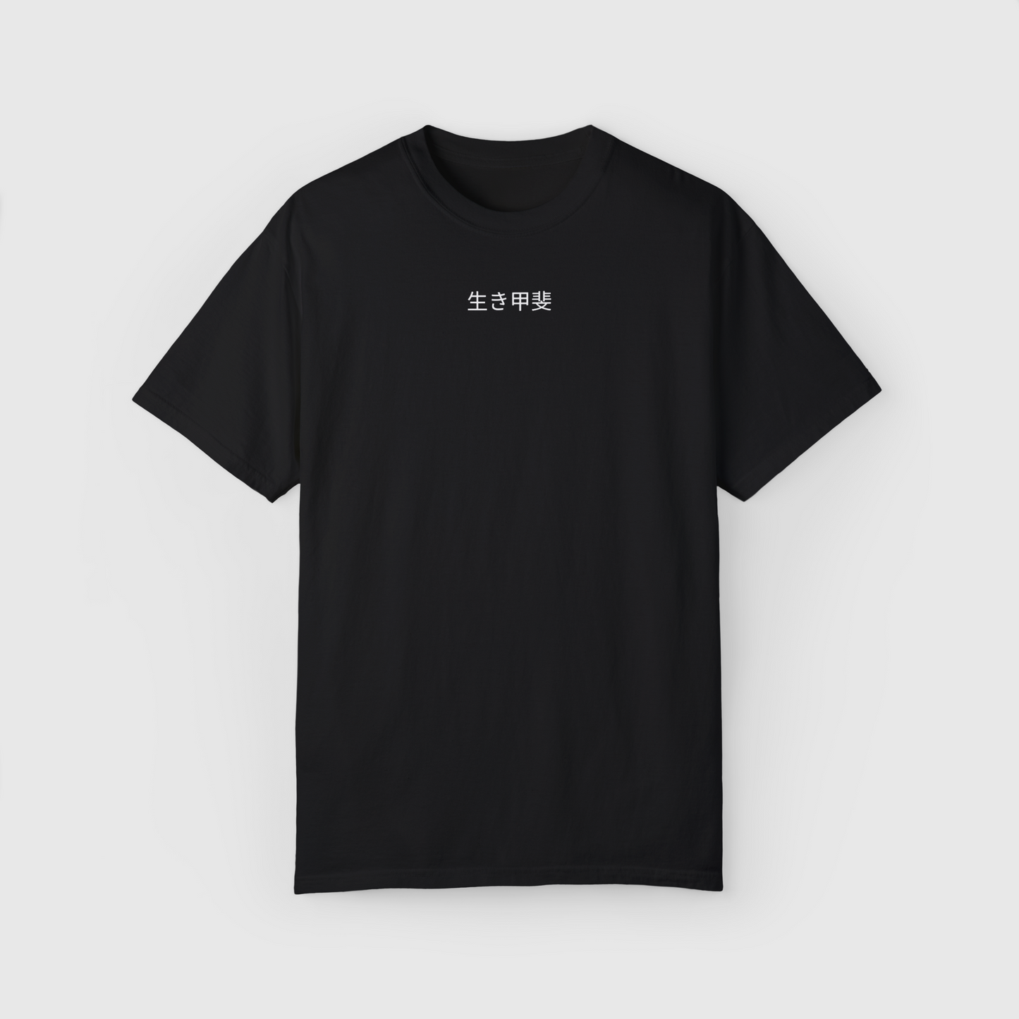 Ikigai Blue Flash 2.0 Product Pic Front Black