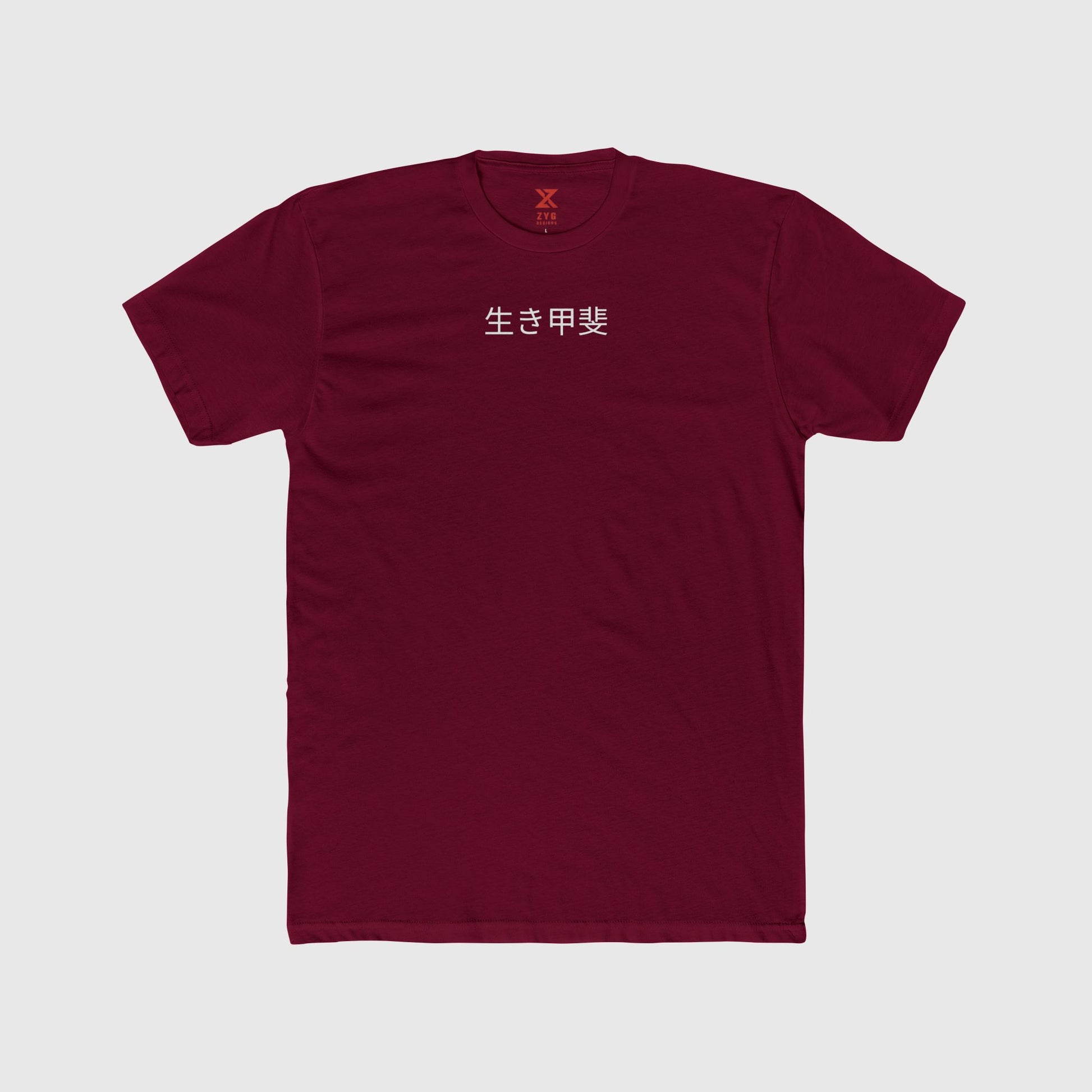 Ikigai Vert Training Tee Zyg Designs Product Pic Cardinal Red Front